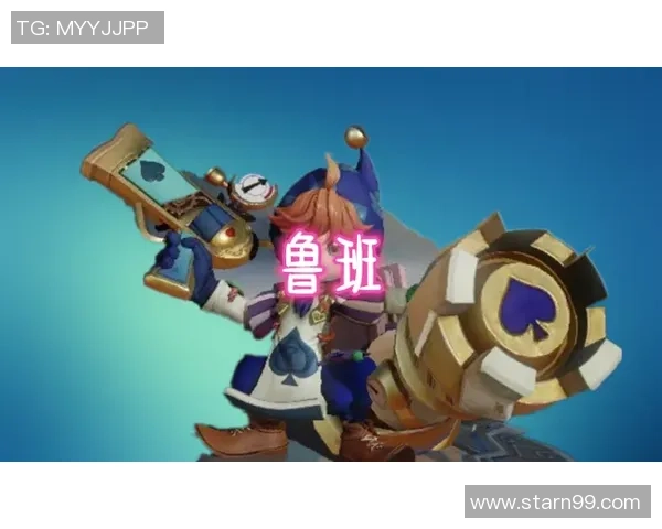 Ruler射手的传奇历程与荣耀再现探索竞技舞台背后的故事 Ruler射手的传奇历程与荣耀再现探索竞技舞台背后的故事