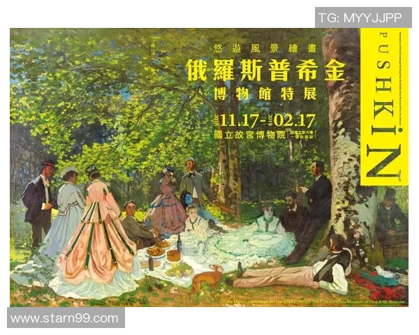 《猫王争霸之路：从草地到王座的荣耀与挑战》