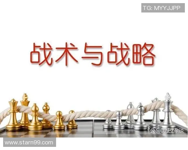 以Caps中路为核心战略布局解析与战术发展趋势探讨 以Caps中路为核心战略布局解析与战术发展趋势探讨