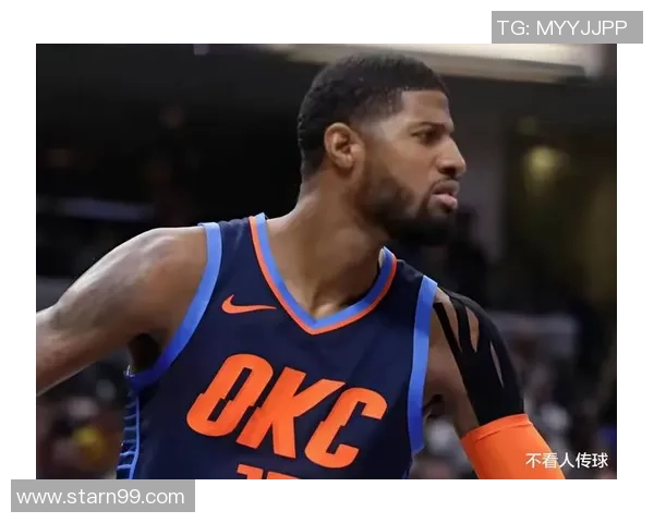 以保罗·乔治为核心打造全新战术体系，探索他的篮球领袖魅力与影响力