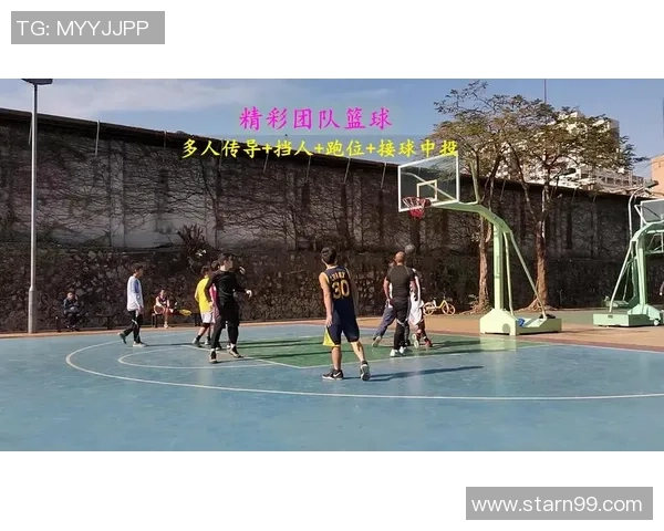 以篮球为中心探讨团队合作精神和竞技魅力的全面深度解析文章精彩