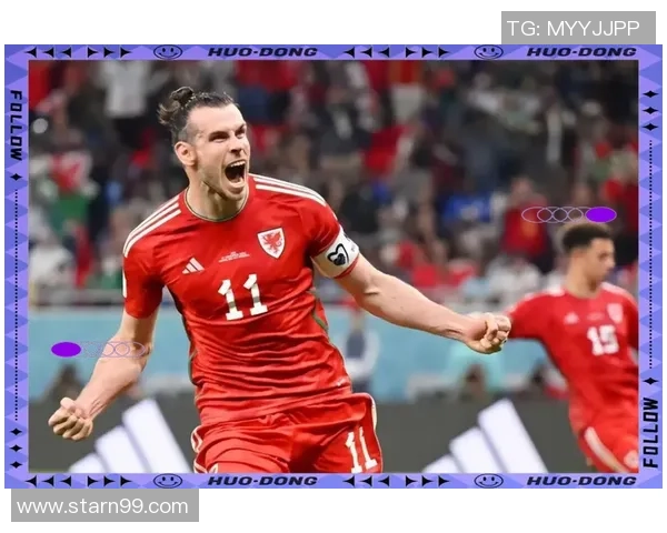 加雷斯·贝尔:从威尔士天才到足球传奇的荣耀与挑战 加雷斯·贝尔:从威尔士天才到足球传奇的荣耀与挑战