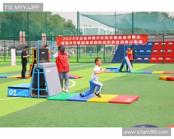 坚持科学健身塑造健康体魄打造积极向上的生活新方式