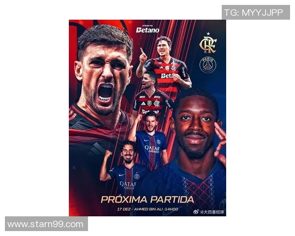 巴黎圣日耳曼激情对决：聚焦本赛季最具看点的顶级足球对抗战