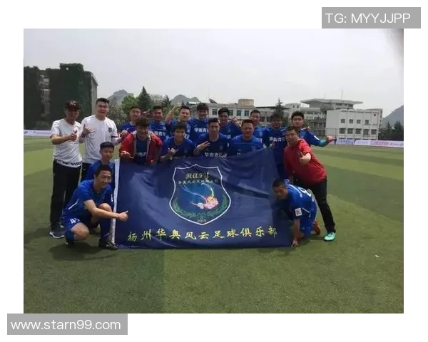 扬州华奥风云战队崛起之路：从默默无闻到电竞巅峰的精彩历程
