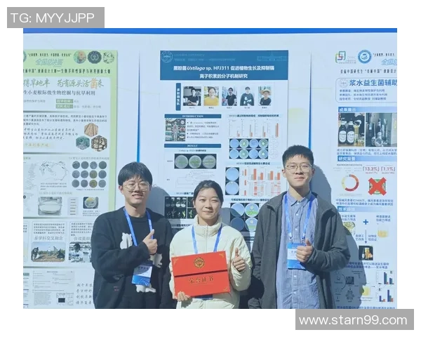 探究全球体育运动的多样性与发展趋势，推动健康生活方式的普及与实践