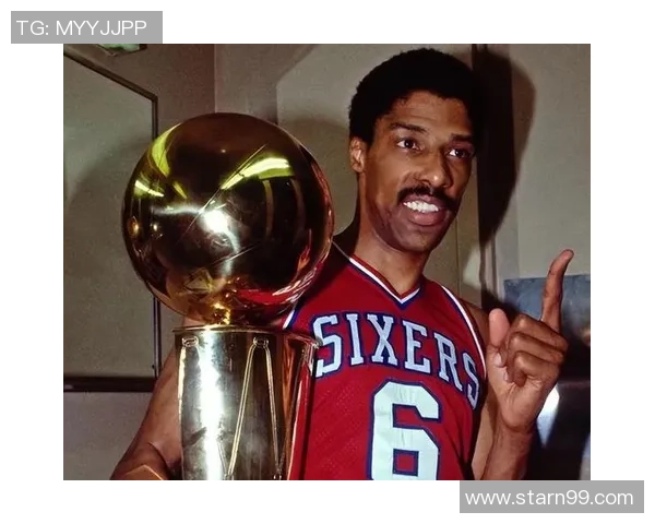 朱利叶斯·欧文在美国文学史中的地位与影响分析