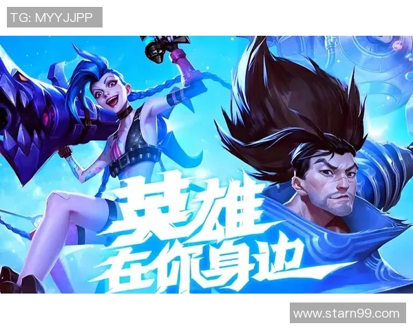 重温S15英雄联盟巅峰赛季那些决定胜负的经典战术与传奇时刻