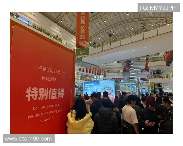 世界杯特许商品正式上市球迷热潮涌动纪念品争相抢购 世界杯特许商品正式上市球迷热潮涌动纪念品争相抢购