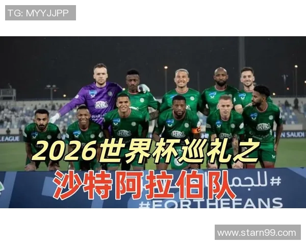 世界杯辉煌历史回顾各届冠军传奇与精彩瞬间巡礼