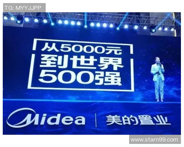 中国科技巨头正式宣布AI裁判技术首次应用于体育赛事提升比赛公正性 中国科技巨头正式宣布AI裁判技术首次应用于体育赛事提升比赛公正性