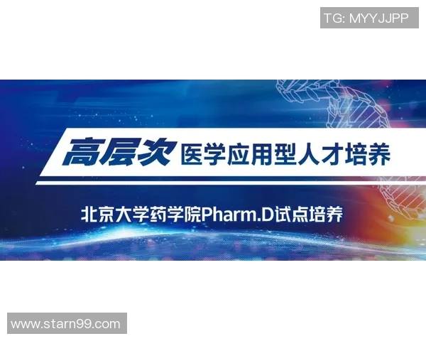 医学影像技术助力伤病预防迈入人工智能新时代的探索与展望 医学影像技术助力伤病预防迈入人工智能新时代的探索与展望