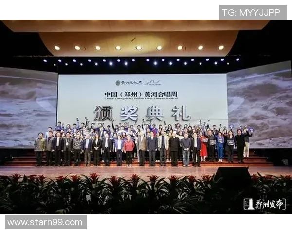 央视转播团队全力出击为中国观众呈现精彩高清赛事盛宴 央视转播团队全力出击为中国观众呈现精彩高清赛事盛宴